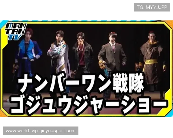 战队内部管理体系逐步对外公开透明化，游戏战队管理体系